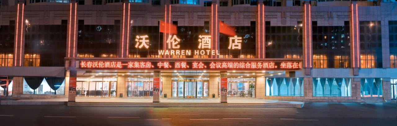 Changchun Warren Hotel Zewnętrze zdjęcie
