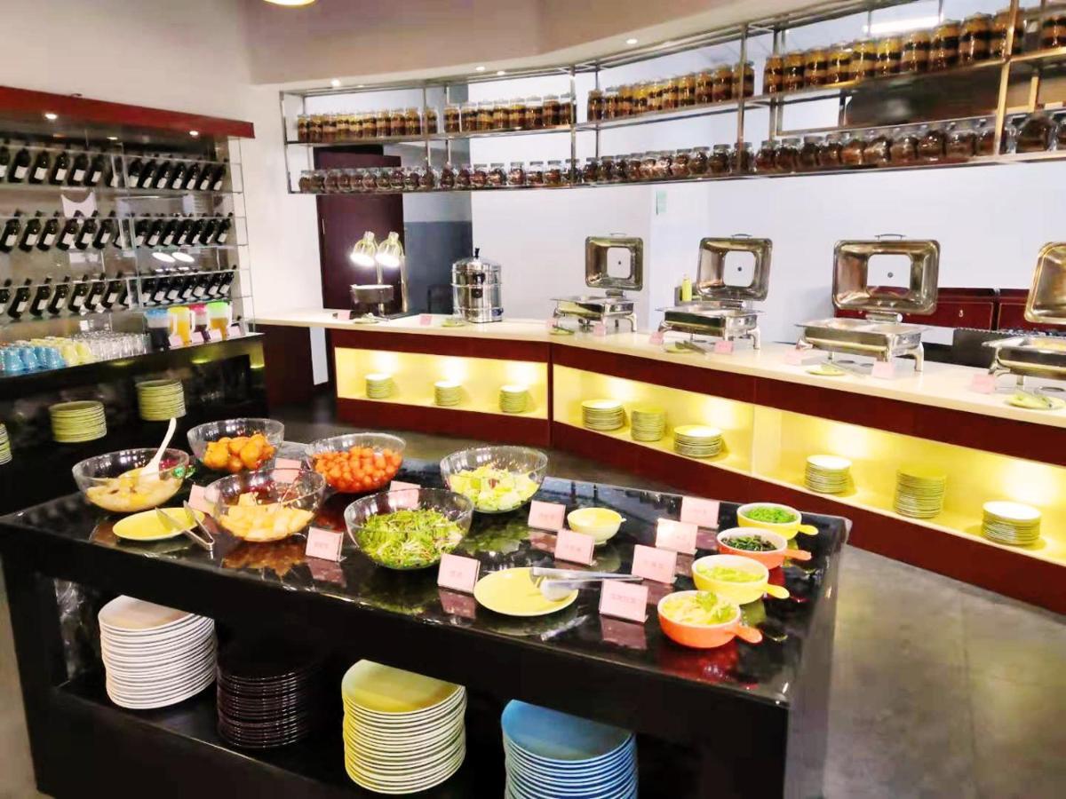 Changchun Warren Hotel Zewnętrze zdjęcie